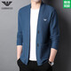 Armani flagship men's wool cardigan V-neck solid color Korean style fashion casual knitted cardigan men's jacket trendy camel 7725 2XL 180