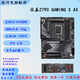 华硕微星 技嘉 B660M Z690 Z790二手主板支持intel 12 13 14代CPU 七彩虹B660M GAMING PRO V20