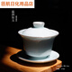
HYWLKJ Junyantang Kung Fu Tea Set Gold Drawing Tea Bowl Ceramic Household Tea Cup Solid Color Celadon Cover Bowl Tea Sea Tea Filter Tea Teapot 13570 250ml
