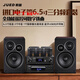 Jundi S305 fever amplifier audio set 6.5-inch hifi audio Bluetooth lossless bookshelf speaker amplifier home living room desktop desktop combination audio S305 speaker + amplifier + DVD player set