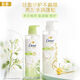 Dove (Dove) Shampooing Orange sans acide amoufre sans silicone, cheveux plats secs, shampooing parfumé