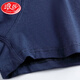 
LangSha 2/3 pairs of men's underwear pure. Cotton breathable loose large size plus fat medium waist solid color boxer shorts 9909 package - red + blue 2 pieces XL Recommended 90-120Jin [Jin equals 0.5 kg]