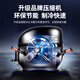 
Polar Bear (BEIJIXIONG) display cabinet refrigerator freezer commercial beverage cabinet direct cold air cold air direct cold fresh storage cabinet supermarket glass door refrigerator vertical beer cabinet double door machine direct cold black and red (688L)