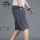 Classic Car (Laoyeche) Pure Cotton Shorts Casual Working Hosen Herrenstil Dünner Farbfarbhosen mittleren und älteren Mittelhose mittelschwerem großer Mid-T-Mid-T-Mid-T-9892 Hellgrau L empfohlen 100-125 Jin [Jin gleich 0,5 kg]