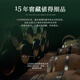路易马西尼法国进口洋酒XO白兰地40°烈酒（原酒进口）杰森巴顿送礼 双支木盒装 700mL 2瓶