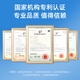 科密全自动碎纸机碎光盘5级高保密长时间（全自动70张 手动8张 持续40分钟 25L ）Z-700 comet