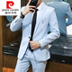 Pierre Cardin Suit Men's Suit Business Groom Formal Vestido de novia Summer Slim Host traje para hombres Traje de tres tejidos S702 Sky Blue (traje + pantalones) Tie M (90-110Jin [Jin equivale a 0.5 kg])