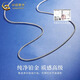 China gold PT950 platinum necklace women's plain chain Chopard chain without pendant autumn and winter sweater clavicle chain for wife as a gift PT950 platinum Chopard push-pull chain about 2.9g