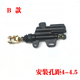 Ywzr moto loncin zongshen lifan horizon lifan small ninja v6 baodian r12350 disc free de pompe à huile en une ligne (modèle A)