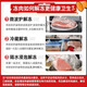 Hubelun Inner Mongolia Tan Lamb Fresh Raw Cut Lamb Tendon Net Weight 5Jin Jin is equal to 0.5kg Fresh Lamb Lamb Shank Stew Ingredients