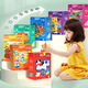 Mideer Mideer Mideer Children's Advanced Puzzle Big Tiles Baby Cognitive Early Education Bildungspädagogik Jungen und Mädchen 1-4. Stufe (Dinosaurwelt) Aufbewahrungstasche Version MD1484