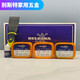 Pupan 1311 1321 enamel reactor repair glue high temperature resistant pipe plate valve bearing metal repair Belzona 1311+1391 high temperature model 360g/