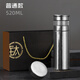 ZSR轻奢高档纯钛保温杯茶水分离泡茶杯子商务礼品全钛杯子礼物定制 全钛显温-茶水分离【460ml+60ml 杯身460ml+杯盖60ml