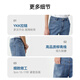 Made in Tokyo, high elasticity and slimming jeans, men's casual pants, straight and versatile, dark blue 34