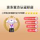 Asus Flying Fortress 9/8/7/6 used laptop gaming computer 15.6 inch i5/i7 e-sports high-brush Tianxuan Yongdao independent graphics 95 new Fei5 i5-7300H 16G+1TB 1050
