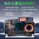 戴尔（DELL） Pro灵越15大屏轻薄本3530 15.6英寸13代超极本学生便携办公游戏笔记本电脑 15Pro旗舰【13代酷睿i7 120Hz高刷屏】 32G内存/2TB高速固态【大容量定制版】
