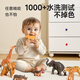 Carl baby animal modelo simulación para niños
