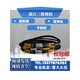 Cinturón triangular tridimensional SPZ630/662/670/687/690/700/710LW Belt SPZ710LW