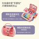 乐缔儿童化妆品套装女孩玩具女童公主彩妆盒画化妆专用生日礼物