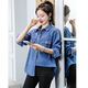 Lan Junqi Frühjahr und Herbst neues Jeanshemd für Damen, große Größe, locker, schlank, lässig, langärmelige Hemdjacke, dünnschichtiges Oberteil, trendiges Blau XL 115-125Jin Jin entspricht 0,5 kg