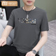 Modal sommer kalte Eis Silk T-Shirt Herren kurzärmelig sommerrundes Hals Top Kühlt, schnell trocknend halbärmelig, trendig gedrucktem Körper 8817SL-829 Black M [90-100jin [Jin gleich 0,5 kg]]]
