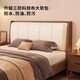 Luo Yani Jingcang Suda solid wood bed 1.8m x 2m with soft upholstered double bed master bedroom 1.5m light luxury single bed walnut color upholstered bed 1.8m x 2m