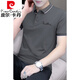 皮尔卡丹（pierre cardin）男士短袖翻领polo保罗衫棉商务休闲青年半袖t恤百搭带领子潮流 S5009黑色 2XL