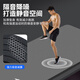 Li Ning Yoga Mat Men's Fitness Sports Mat Thickened Household Anti-Slip Jumping Rope Sound Insulation Shock-ups Dance Mat