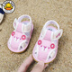G·DUCK KIDS小黄鸭婴儿凉鞋夏季软底防滑4-6-12个月新生儿不掉跟宝宝学步鞋子 深蓝 18 （内长11cm）