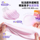 Oh Xiaomu foaming color mud slime foaming glue 3 boys and girls children students DIY pressure relief toys safety and environmental protection gift