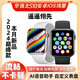 A6华强北S10智能手表大屏全触蓝牙接打电话音乐多功能黑科技运动手环商务学生情侣手表运动手环 A6黑[s10]基础版