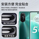 Huawei convient à l'écran de couverture de batterie de vitre du boîtier arrière Huawei Nova8 Nova8 Nova8pro Couverture arrière Nova8pro [Provence] Original avec cadre + adhésif Couverture arrière
