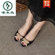 Woodpecker's new 2025 summer leather thick heel sandals fish mouth open toe fashion non-slip fairy style single shoes women's off-white 37