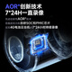 神眸室外太阳能4g终身免流摄像头无电无网无需连wifi户外 农村免插电360度全景大院室外防水家门免流版