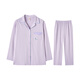 Fen Teng Fen Teng Couple Pajamas Soft Cotton Cotton Fan Chengcheng's Same Style Stars' Same Style 40 Count Cotton Mo Couple's Home Clothes Set Lilac Purple-Women's XL