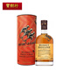 三只猴子（Monkey Shoulder）700ml原装进口洋酒 调和纯麦苏格兰威士忌 进口洋酒 宝树行