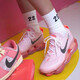 Nike AirmaxScorpionfk NEU NEUES Full-Pallet-Kissen-Laufschuhe DJ4702-001.5 Weiß und Grau FQ2694-001: Männermodell 42