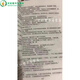 
[Jingpin Book] Jingpin Book Frozen I created the novel I Doomsday Safe House 1-12 volumes 1319 Chapter 1 of the Sea of ​​Memory Spot Physical Books Novels Uncut Spot Shipping Spot Safe House 1-12 volumes 12 volumes 12 volumes 12 volumes