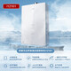 
Vatti other commercial electrical appliances gas water heaters household intelligent constant temperature strong discharge frequency conversion energy saving gas noise reduction and anti-freeze i12161-16 liter water servo full screen APP control natural gas