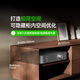八雷(BALEY) J6发烧级家用客厅吊顶音箱hifi指向吸顶音响嵌入式功放2.1/5.1环绕家庭影院套装背景音乐 13【G6.1功放+J6×6+S8】影音大师