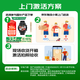 荣耀（HONOR）手环9 晨辉紫【国家补贴15%】轻薄双曲面 心脏健康守护 14天超长续航 智能手环运动手环 送男友