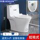 Kohler's new toilet home super swirl siphon type silent water saving anti-odor anti-clogging large diameter one-piece toilet D type three-hole super swirl 8.0 large pipe 350mm delivered to home including installation