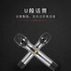 万利达音响大飞天 M+9870W户外移动音箱大功率蓝牙便携音响舞台会议教学演出专业扩音器 (M+9871W)二分频双喇叭-15英寸 2025年新款唱歌神器专业设备