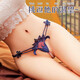 Hengyuanxiang sexy ladies self-masking thong sexy men's underwear transparent temptation beads massage no need to take off hot t-pants transparent n2 pink + n2 blue M 80-120Jin Jin equals 0.5 kg