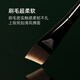 REVERSE M53 Blade Foundation Brush, Polished Flat Head, Traceless Foundation Brush, Makeup Brush