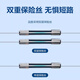 品胜 适用iPad Pro12.9电池苹果平板内置电池更换10307mAh 适于A1584/A1652/A1577 电池附安装工具