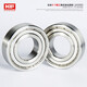 304 stainless steel bearing models 440 stainless steel corrosion-resistant, waterproof, rust-proof, thin wall high-speed rolling ball deep groove ball bearing S6900 S6913-ZZ440 stainless steel 65*90*13