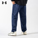 Under Armor men's trousers autumn and winter new straight-leg all-match sweatpants casual sports trousers 24600706 black 24600706-001 XL