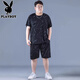 Playboy Ice Silk Sports Sport Summer Summer de gran tamaño para hombres Camiseta de secado rápido para hombres grasas grasas más grasas de manga corta suelta PZ826 SET DE SEDA ICE NEGRO DE ALTA CALIDAD 8XL Recomendado 270-300Jin [Jin equivale a 0.5 kg]