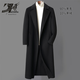 DK男装渐变双面羊毛呢大衣男双排扣过膝中长款柴斯特外套百搭秋冬季 9668经典黑 (10羊绒+90羊毛） L